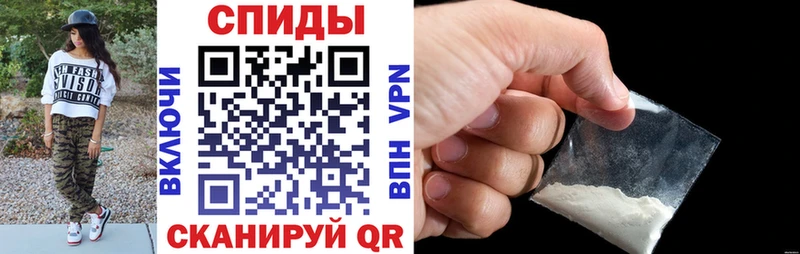 Amphetamine Розовый  Купить где  Белорецк 