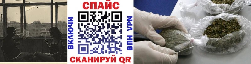 Купить где  Белорецк  БУТИРАТ бутик 