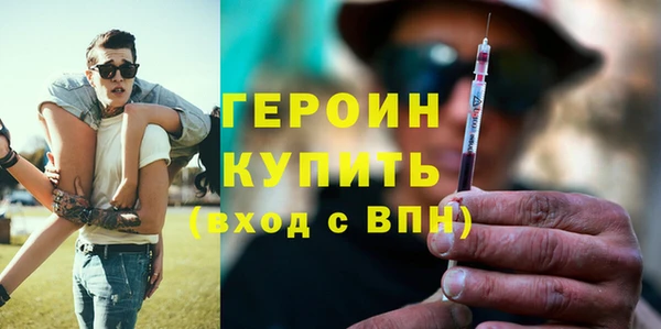 амф Вязьма