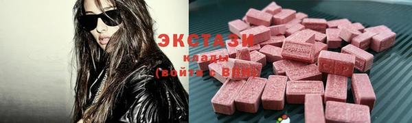 амф Вязники
