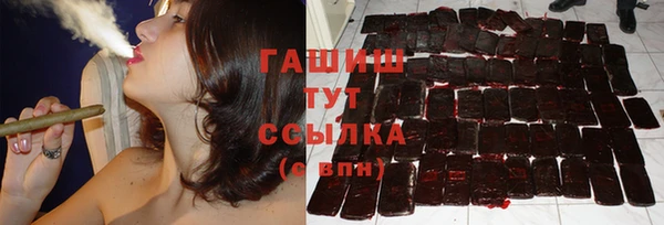 jwh Вяземский