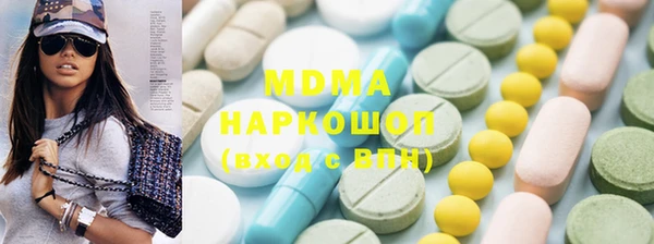 амф Вязники