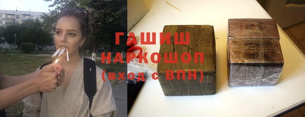 амф Вязники