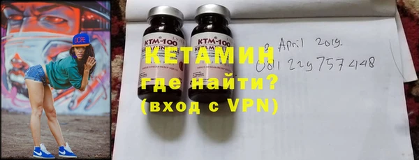 амф Вязники