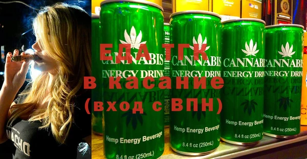 амф Вязьма