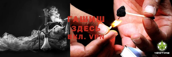 амф Вязники