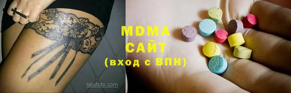 амф Вязьма