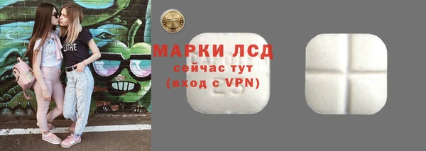 jwh Вяземский