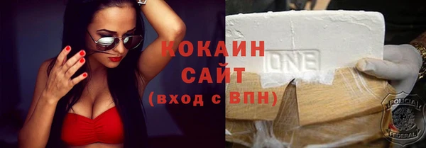 амф Вязники