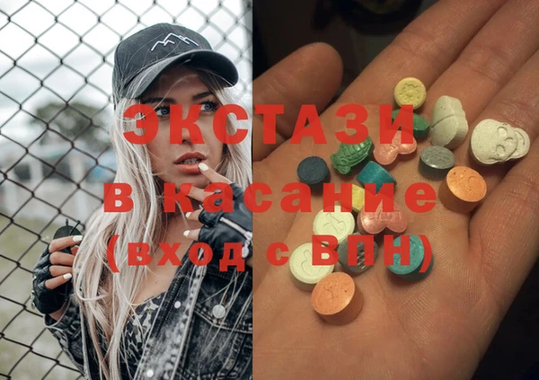 амф Вязники