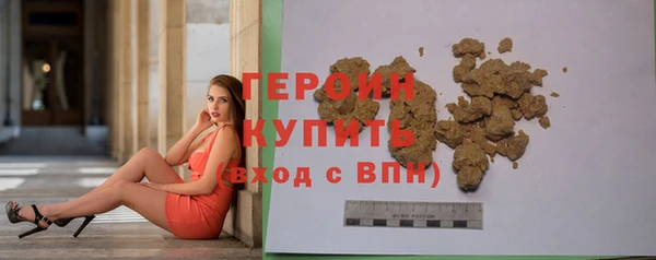 jwh Вяземский