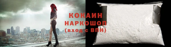 jwh Вяземский