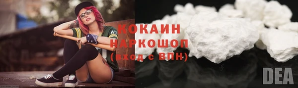 амф Вязники