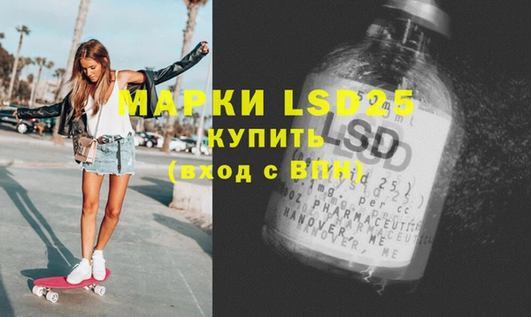 jwh Вяземский