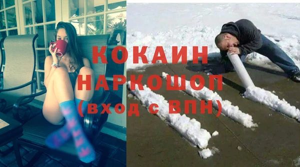 амф Вязьма