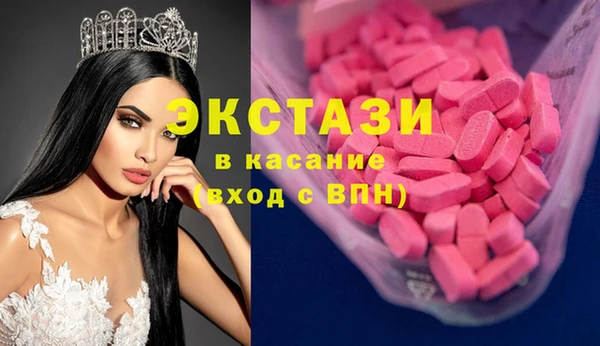 скорость Волоколамск