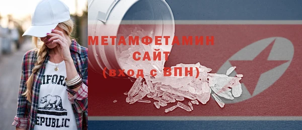 jwh Вяземский