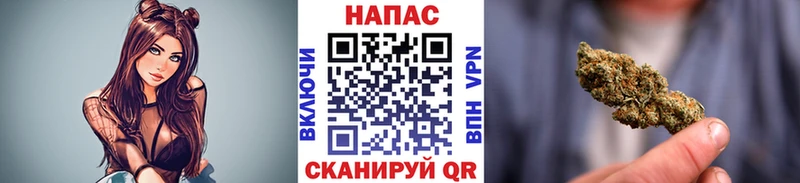 Купить  Белорецк  МАРИХУАНА OG Kush 